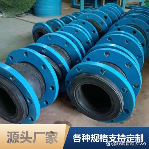南充增压泵法兰式橡胶软接头工厂 核心产品与应用场景深度解析